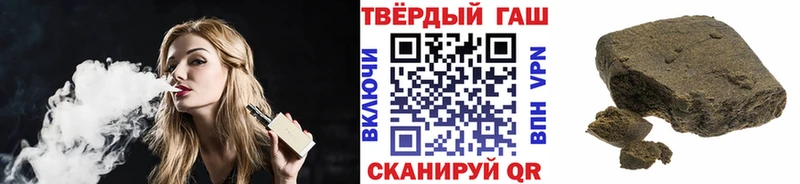 ГАШИШ гарик магазин продажи наркотиков Уржум