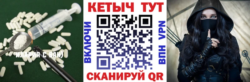 нарко площадка состав  наркошоп  Уржум  КЕТАМИН ketamine 