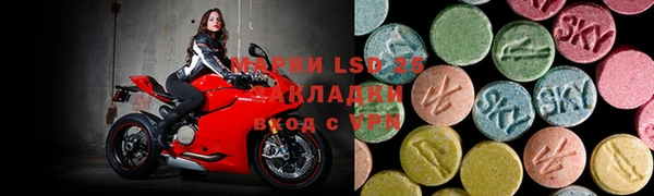 мет Абинск