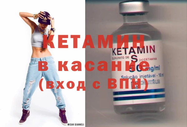 круглые Абаза
