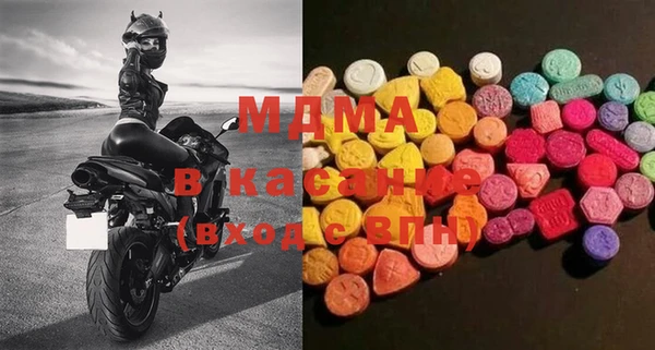 мет Абинск