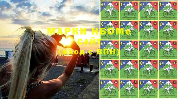 круглые Абаза