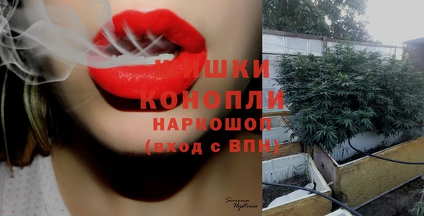 мет Абинск