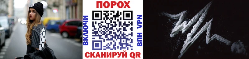 МЕТАМФЕТАМИН витя  Уржум 